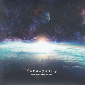 Paralyzing (EP)