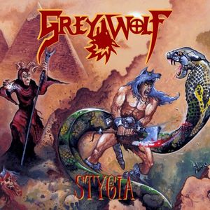 Stygia (EP)