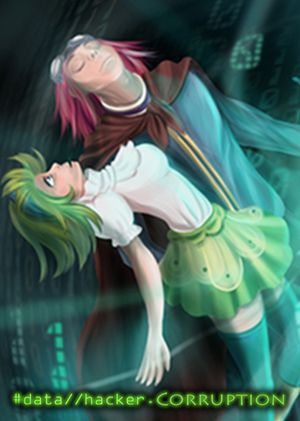 Data Hacker: Corruption