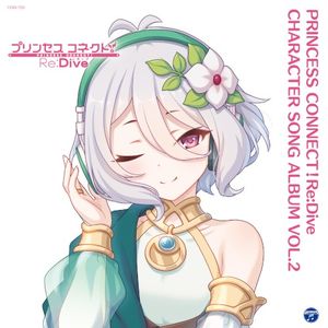 PRINCESS CONNECT! Re:Dive CHARACTER SONG ALBUM VOL.2