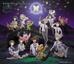 Butter-Fly ~tri.Version~ (Single)