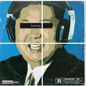 Kim Jong Playlist (EP)