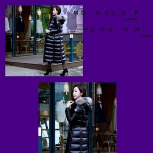 Moncler Hudson (EP)