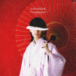 JAPANESE (EP)