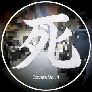 Covers Vol. 1 (EP)