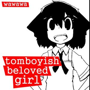 tomboyish beloved girl