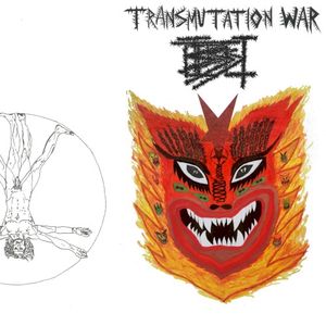 Transmutation War (EP)