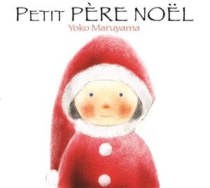 Petit Père Noël