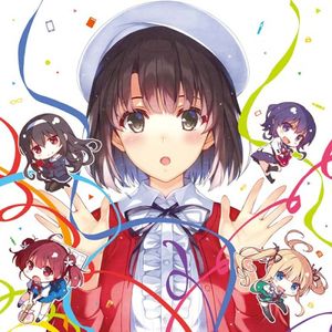 冴えない彼女の育てかた Character Song Collection