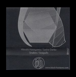 Doku-Ja (Single)