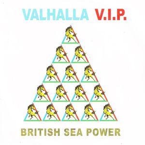 Valhalla V.I.P. (EP)