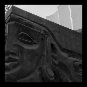 Личные обиды (EP)