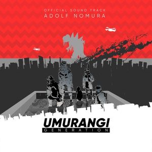 Umurangi Generation Official Soundtrack (OST)