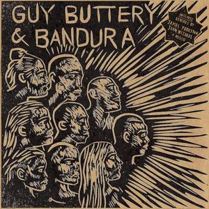 Guy Buttery & the Bandura Express Marimba Ensemble (EP)