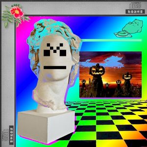 EWCANAN SHOPPE (EP)