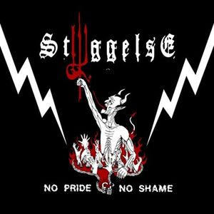 No Pride No Shame (EP)