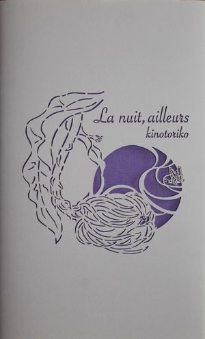 La nuit ailleurs