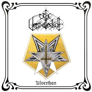 Ulverthan (EP)