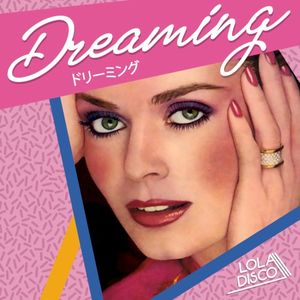 Dreaming ドリーミング (Single)