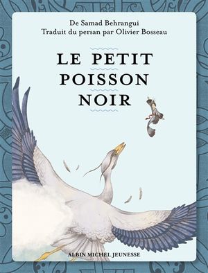 Le petit poisson noir