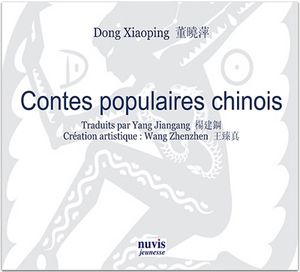 Contes populaires chinois