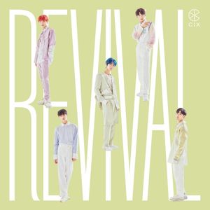 Revival (EP)