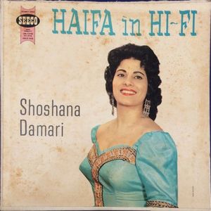 Haifa in Hi-Fi