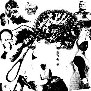 My Thinking Is Different From the Common Sense of Society (EP)