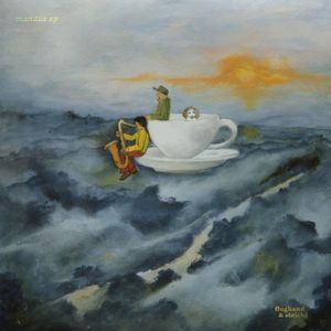 Mandue (EP)