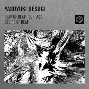 Fear of Death Surpass Desire of Death