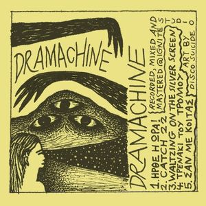 Dramachine (EP)