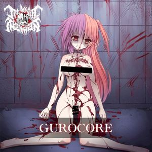 GUROCORE (EP)