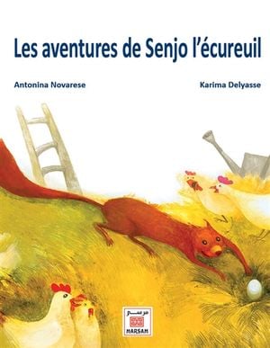 Les aventures de Senjo l'écureuil