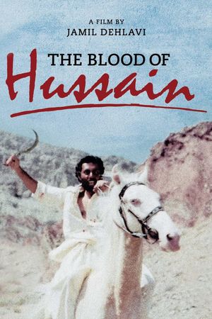 Le sang d'Hussain