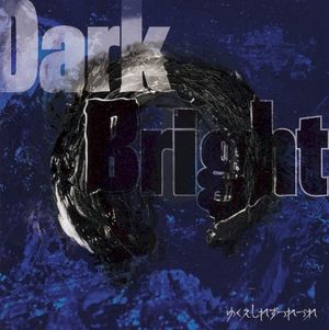 DarkBright