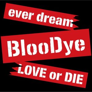 ever dream/Love or Die (Single)