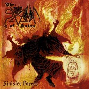 The Spawn of Satan / Evil Angel (EP)