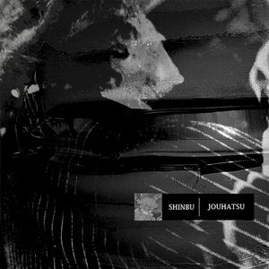 Jouhatsu (EP)