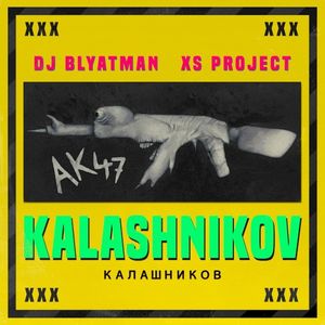 Kalashnikov (Single)