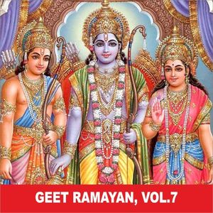 Geet Ramayan Vol 7