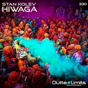Hiwaga (Dub Mix)