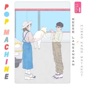 Pop Machine: Huwag Kang Matakot (Single)