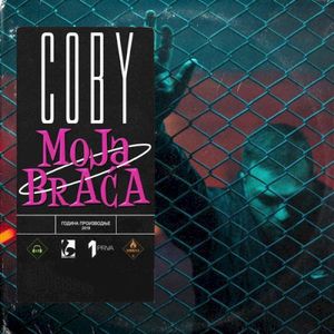 Moja Braća (Single)