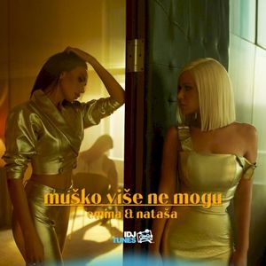 Muško Više Ne Mogu (Single)