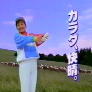 テレビ終焉