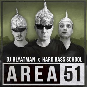 Area 51 (Single)