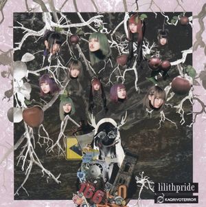 lilithpride (Single)