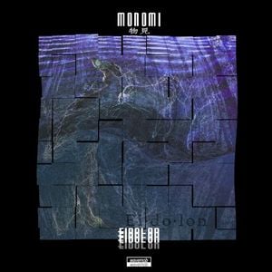 Eidolon EP (EP)