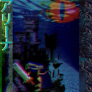 Storm Temple Pillars