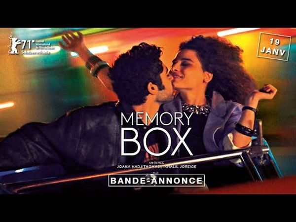 Memory Box